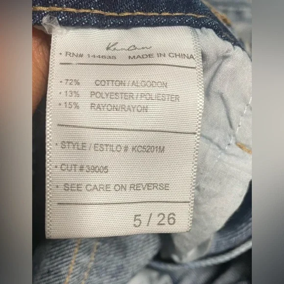 kancan high-waisted acid-washed denim jeans womans size 5/32 - Picture 5 of 5